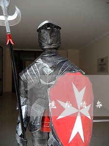 境外债务纠纷律师 境外债务纠纷律师