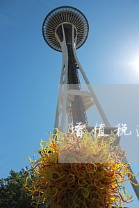 增值税逾期90天举例 增值税逾期90天举例