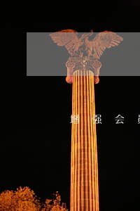 增强会员企业法律意识 增强会员企业法律意识