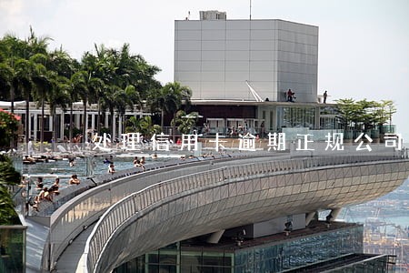 处理信用卡逾期正规公司 处理信用卡逾期正规公司