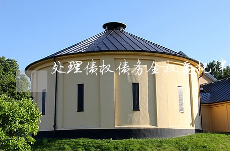 处理债权债务全权委托律师 处理债权债务全权委托律师