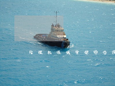 处理取保候审律师咨询网站 处理取保候审律师咨询网站