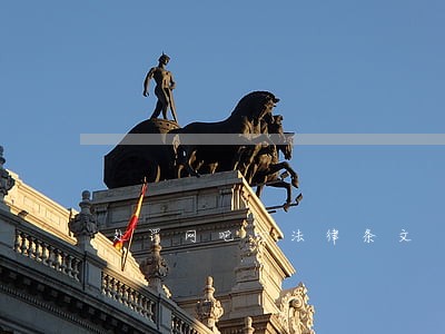 处罚网吧的法律条文 处罚网吧的法律条文