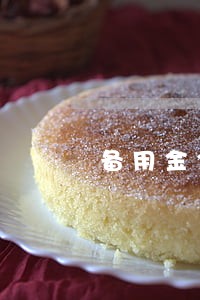 备用金3次逾期了 备用金3次逾期了