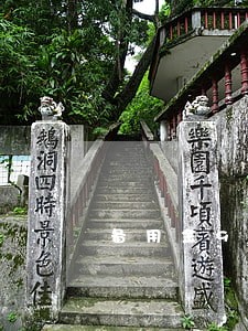 备用金9号还9号算逾期吗 备用金9号还9号算逾期吗