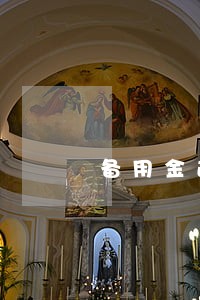 备用金逾期10天用不了了 备用金逾期10天用不了了