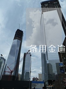 备用金逾期13关掉了 备用金逾期13关掉了