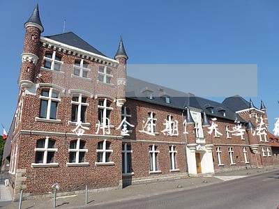 备用金逾期1天无法取用 备用金逾期1天无法取用