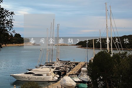 备用金逾期25天多久恢复使用 备用金逾期25天多久恢复使用