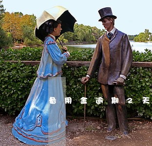 备用金逾期2天还款后 备用金逾期2天还款后