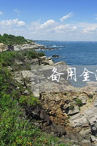 备用金逾期2次还能贷款吗 备用金逾期2次还能贷款吗