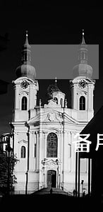 备用金逾期3天可以借吗 备用金逾期3天可以借吗
