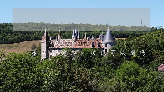 备用金逾期3次还可以用吗 备用金逾期3次还可以用吗