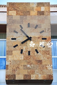 备用金逾期5天会不会掉芝麻分 备用金逾期5天会不会掉芝麻分