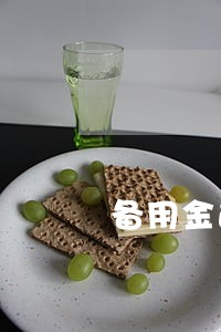 备用金逾期5天多久恢复使用 备用金逾期5天多久恢复使用