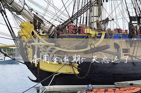备用金逾期5天忘还了 备用金逾期5天忘还了
