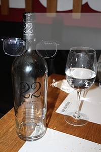 备用金逾期5天还能借么 备用金逾期5天还能借么
