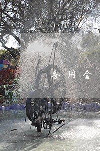 备用金逾期7个小时会不会影响 备用金逾期7个小时会不会影响