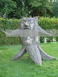 备用金逾期7天花呗被关了