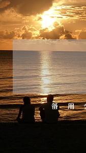 备用金逾期一天会扣信用分吗 备用金逾期一天会扣信用分吗