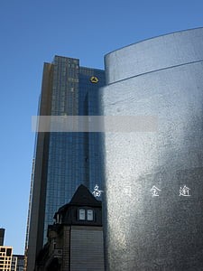 备用金逾期了5天还能用吗 备用金逾期了5天还能用吗
