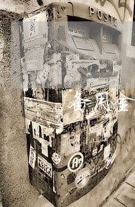 备用金逾期变100怎么恢复 备用金逾期变100怎么恢复