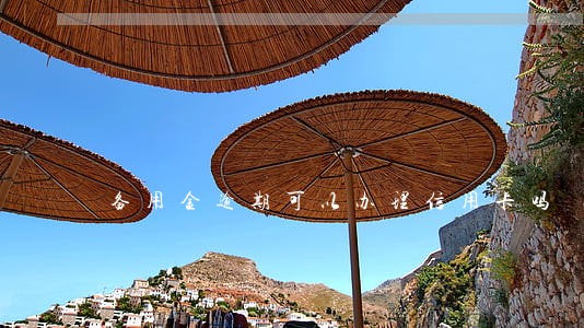 备用金逾期可以办理信用卡吗 备用金逾期可以办理信用卡吗