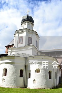 备用金逾期没有超过90天 备用金逾期没有超过90天