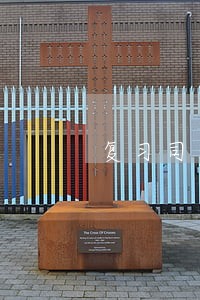 复习司法考试技巧攻略
