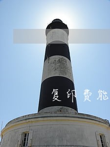 复印费能由诉讼的对方付 复印费能由诉讼的对方付