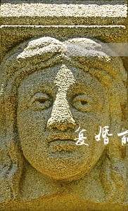 复婚前的信用卡逾期 复婚前的信用卡逾期