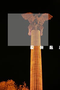 夏朝最高司法法官 夏朝最高司法法官