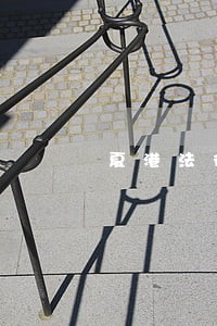 夏港法律咨询