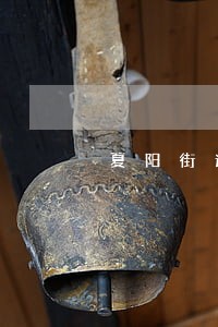 夏阳街道加工合同律师 夏阳街道加工合同律师