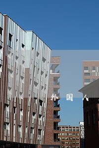 外国人用信用卡逾期怎么办 外国人用信用卡逾期怎么办