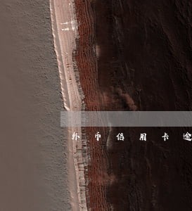 外币信用卡逾期 外币信用卡逾期