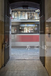 外汇信用卡逾期怎么办