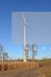 外资不动产适用中国法律