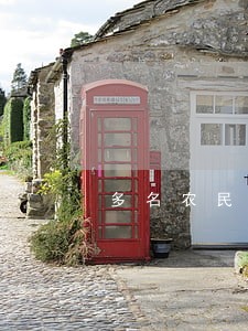 多名农民工申请法律援助 多名农民工申请法律援助