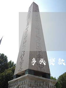 多头贷款不逾期 多头贷款不逾期