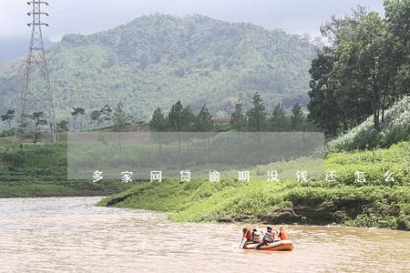 多家网贷逾期没钱还怎么办 多家网贷逾期没钱还怎么办