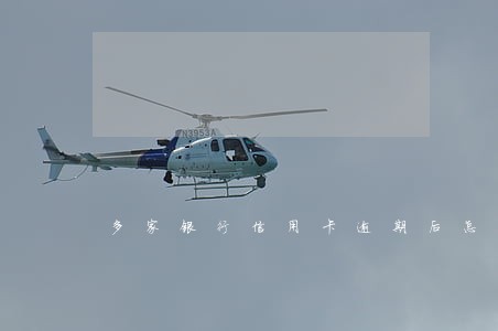 多家银行信用卡逾期后怎么办