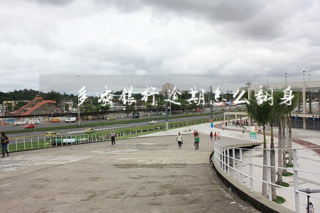 多家银行逾期怎么翻身 多家银行逾期怎么翻身