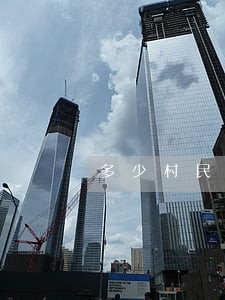 多少村民可以代表集体诉讼