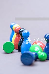 多少钱可以构成债权债务律师费用 多少钱可以构成债权债务律师费用
