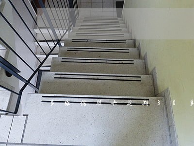 多张信用卡逾期30多万怎么活 多张信用卡逾期30多万怎么活