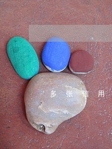 多张信用卡逾期会不会拉黑名单 多张信用卡逾期会不会拉黑名单