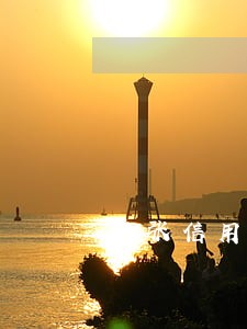 多张信用卡逾期会并案吗 多张信用卡逾期会并案吗