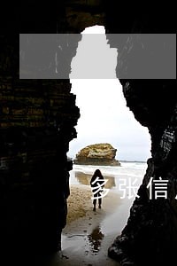 多张信用卡逾期怎么重新征信 多张信用卡逾期怎么重新征信