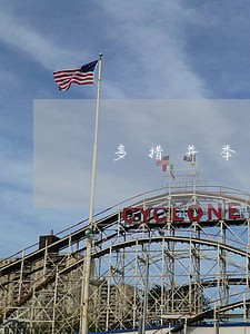 多措并举做好法律援助暖心工程 多措并举做好法律援助暖心工程